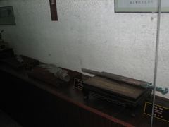 景点-万卷楼景区