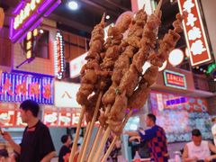 -王庄阿咪海鲜大排档(象园店)