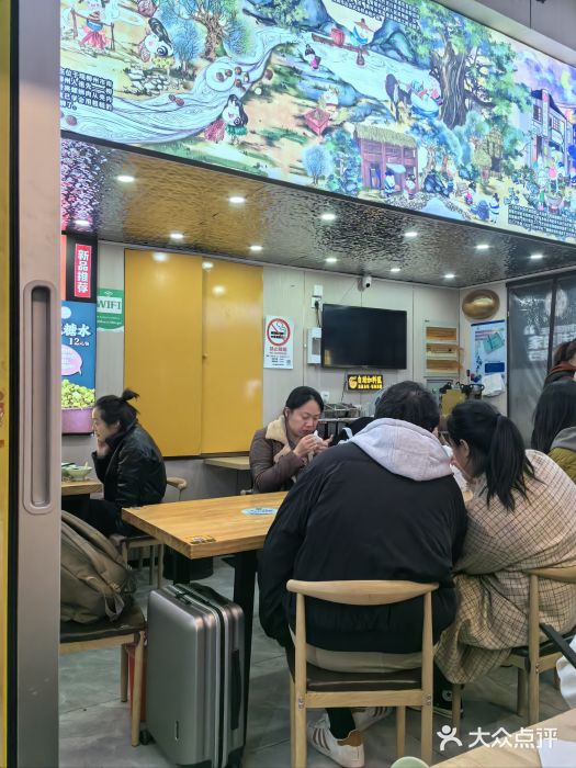 家味螺蛳粉&烤鱼(安远路店)图片