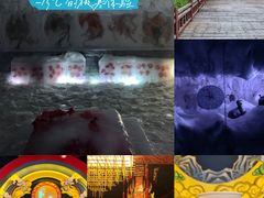 -E+有冰工厂·昆仑寒宫2(五角场店)