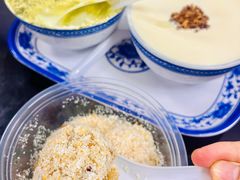 擂沙元宝-百花传统甜品店(原址店)