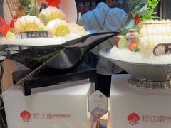 -炊江南·上海菜(国展华漕店)