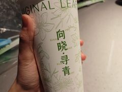 -阿水大杯茶(惠民圣豪商业街店)