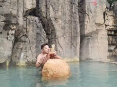 -山湖温泉