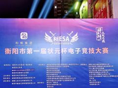 -市府路小吃城(民俗文化广场锦苑店)