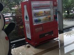 -杭州文化广播电视集团