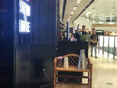 -椒王火锅(厚街万达店)