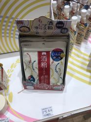 点击看大图 -cocokarafine可开嘉来