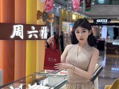 -万达广场(北一路店)