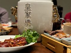 -唐山宴大唐州府精品中餐