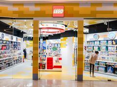 -天河城购物中心