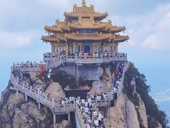 -老君山风景名胜区