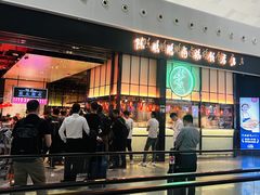 -陈鹏鹏潮汕菜(宝安机场T3航站楼店)