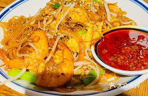 Home-style Fried Rice Noodles