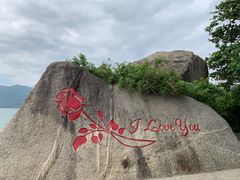 -海南分界洲岛旅游区