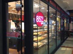 -85度C(南京中山南店)