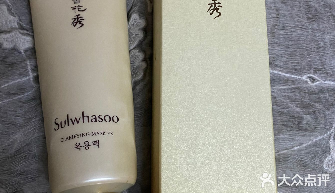 质地轻柔 能使肌肤滋润 富有光泽 使用方便