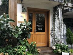 -懒鱼时光馆(沙坪坝店)