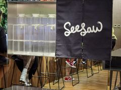 -Seesaw Coffee(环贸iapm店)