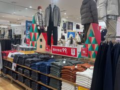 -优衣库(北京首开福茂宋家庄购物中心店)