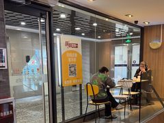 -麦当劳(中山大道中店)
