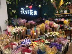 -大润发(南湖店)