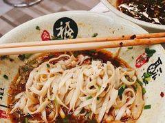 -张大娘面馆(新城路店)