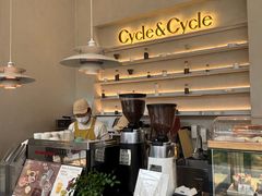 -Cycle&Cycle Artisan(天目里店)