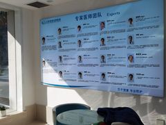 -北京观赏动物医院·24小时大型综合·猫专科·异宠专科