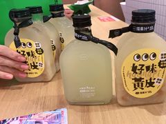-混果汁(喜荟城店)