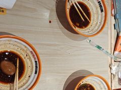 -超享乐剁椒面(合生汇店)