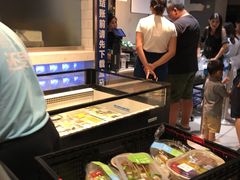 -盒马鲜生(皇庭广场店)