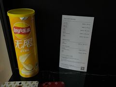 -成都凯宾斯基饭店