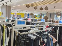 -BIGOFFS 超级折扣(仁恒伊势丹店)