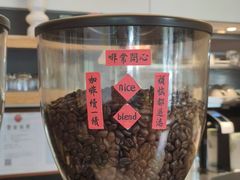 -blend咖啡部落(车公庙店)