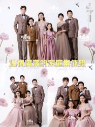 点击看大图 -大拇指高端儿童摄影(光明区店)