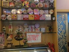 -家琳甜品(江南东店)