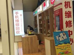 -新世界百货(顺义店)