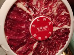 -左庭右院鲜牛肉火锅(长泰广场店)