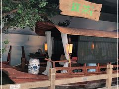-绿茶餐厅(领展购物广场·中关村店)