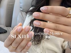 -斯馨·健康美甲美睫