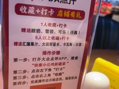 -俭寨大盘鸡·新疆菜·烧烤(博乐店)
