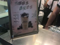 -1点点(芦潮港店)