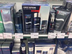 -戴高乐机场免税店(BuY PARIS DUTY FREE)