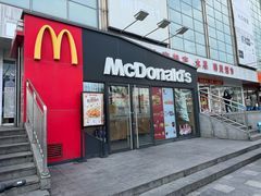 -麦当劳(秣陵路店)