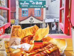 -Eckl’s爱氏热狗(猫街店)