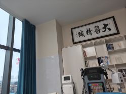 手术室-南宁维密整形·王敦华眼鼻整复中心