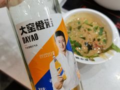 -农小锅自助小火锅(北京大兴凯德店)