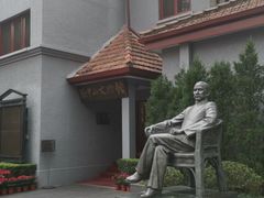 -上海孙中山故居纪念馆