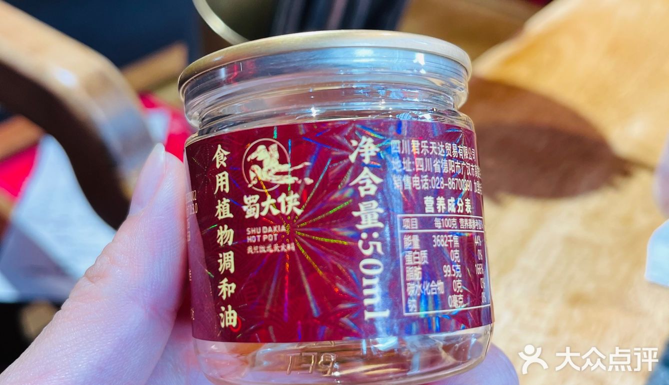 错过怎能行